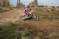 Vrána Loket 2006 303